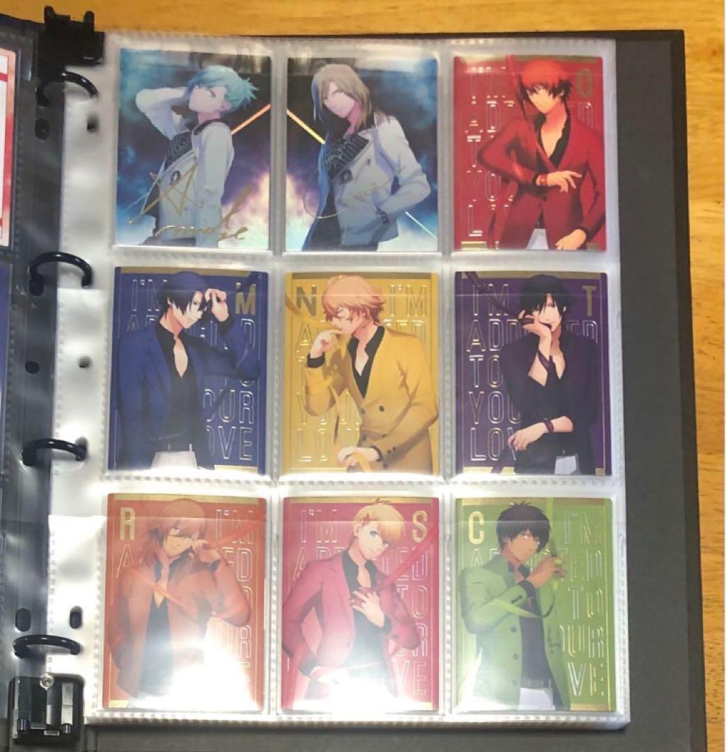 うたプリ Brilliant Selection BSC BOX トレカ纏め売り