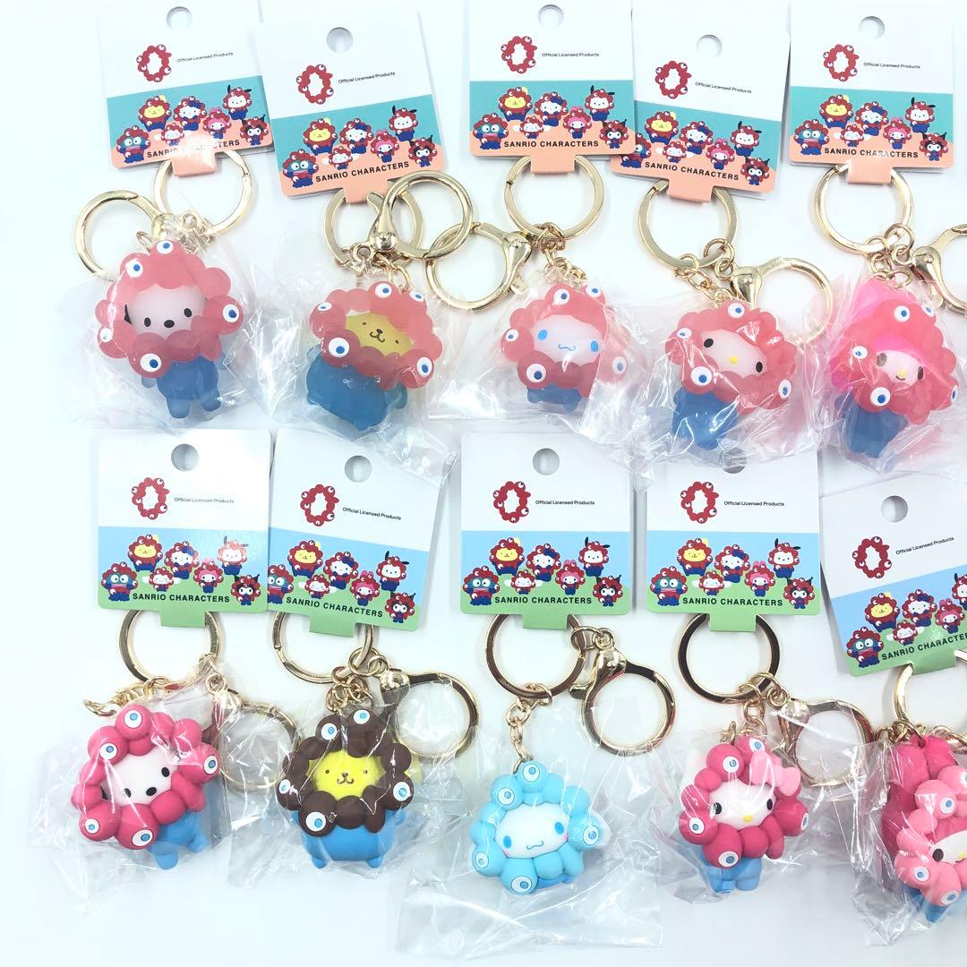 コンプリート クリア パステル サンリオミャクミャク なりきり立体キーホルダー