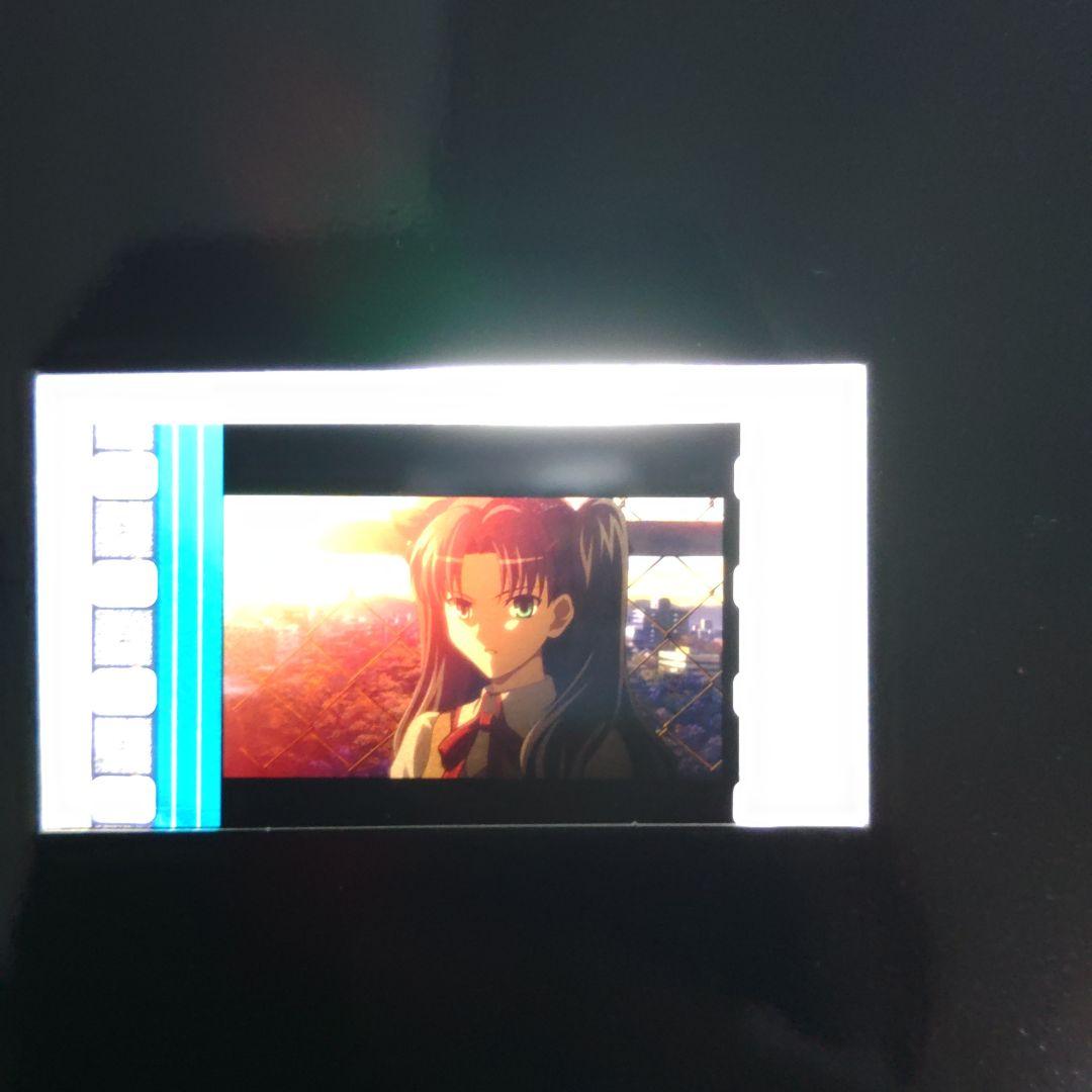 アニメ　Fate(フェイト)　セイバー(アルトリア)　遠坂凛　生フィルム