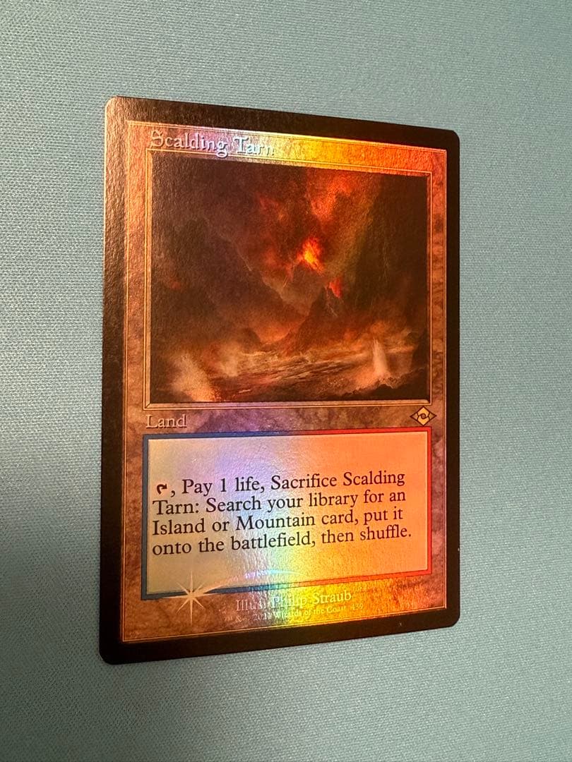 沸騰する小湖　旧枠　foil