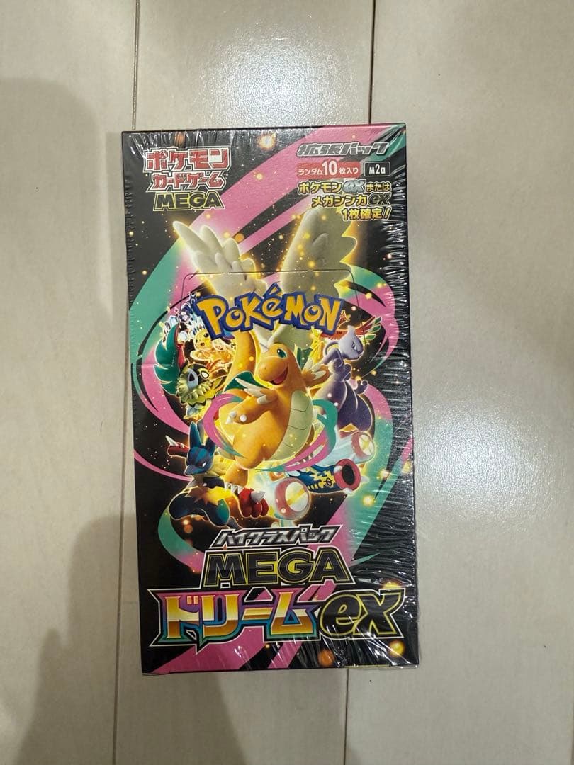 ポケモンカードゲーム XY - MEGA 3箱
