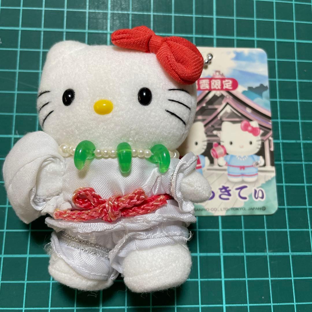 ハローキティ　ご当地キティ　島根限定　出雲キティ