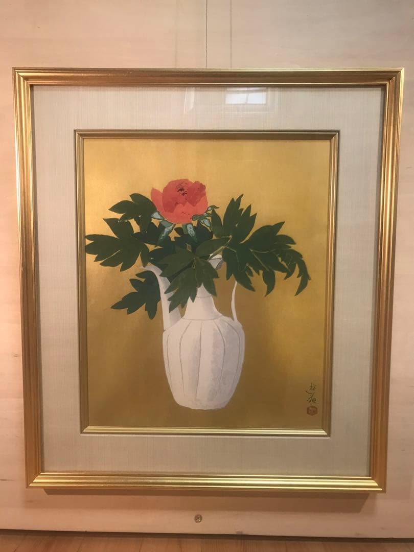 小倉遊亀　「つぼみ」　木版画　刷り込みサイン・作品証明シール有り