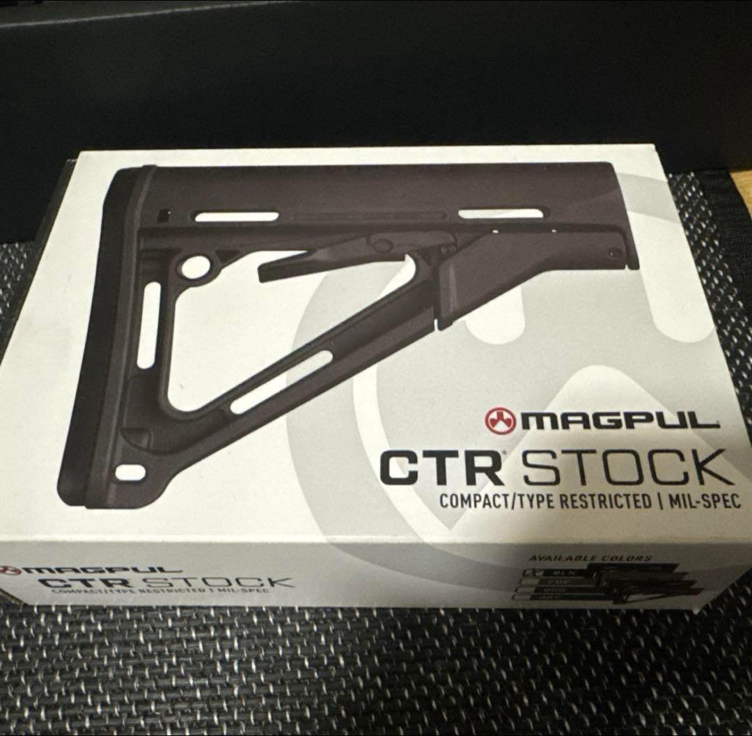 東京マルイAKX ガスガン 外装カスタム