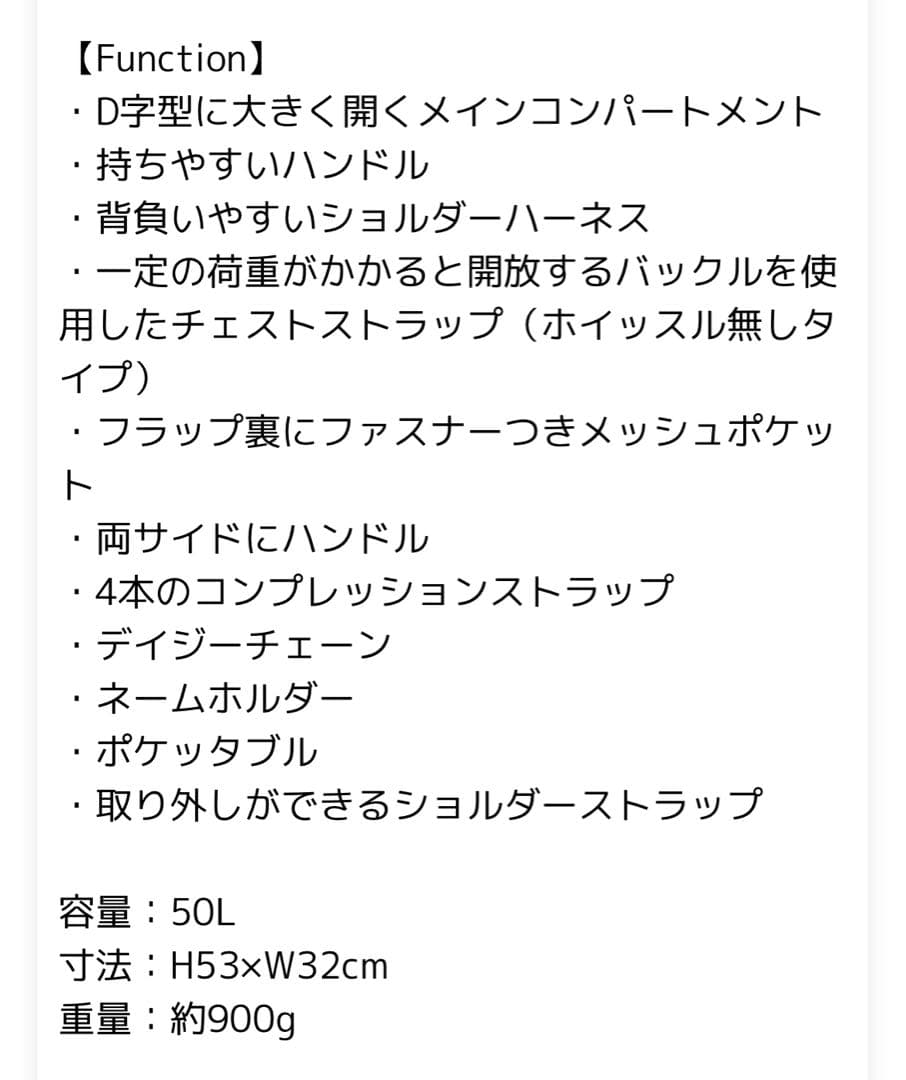 THE NORTH FACE ボストンバッグ ブラック 約50L
