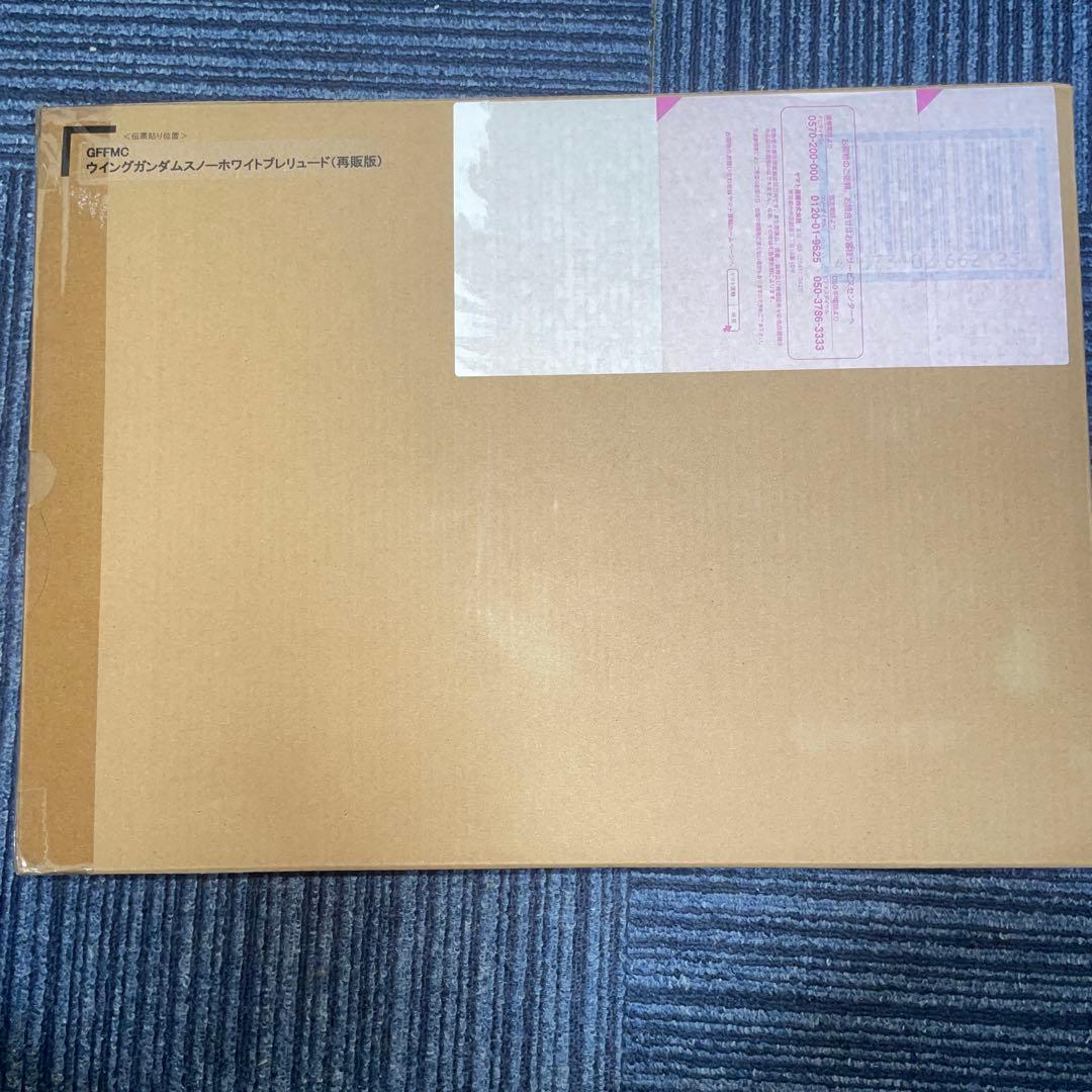 コミック・アニメ BANDAI WING GUNDAM  WHITE PRELUDE