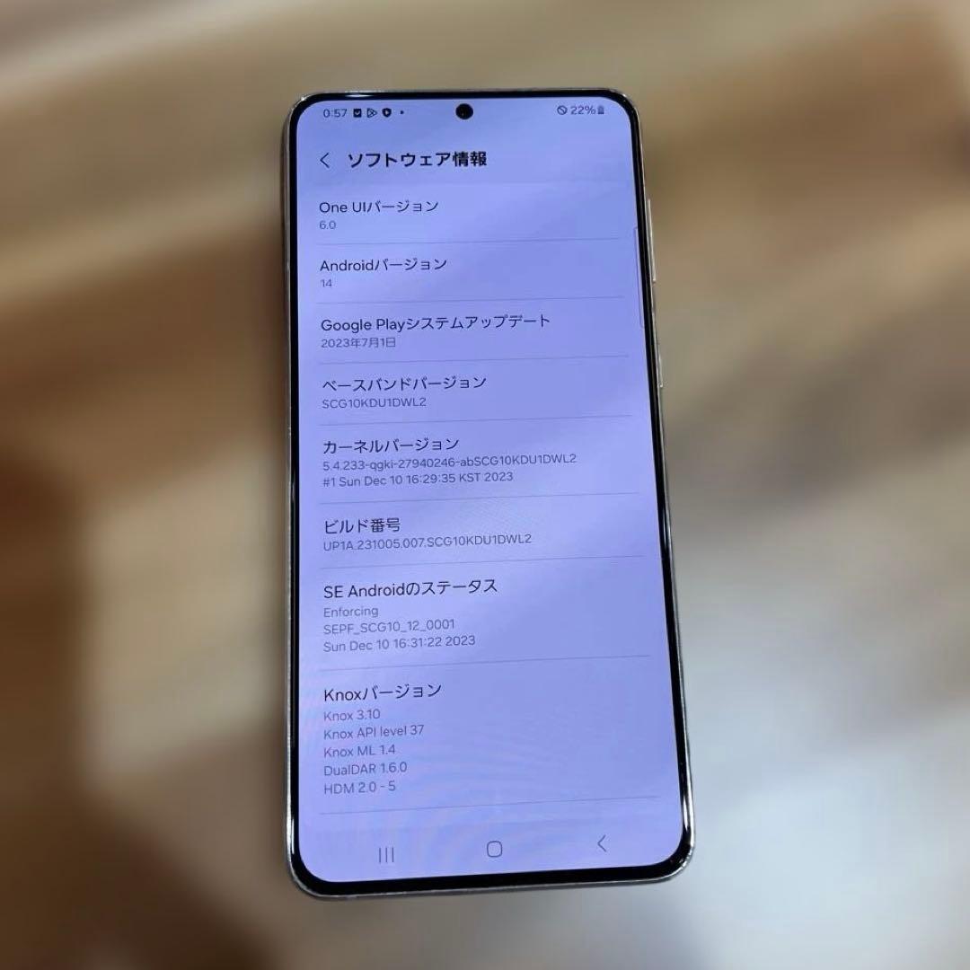Z399 Au SIMロック解除済み　Galaxy S21+ 5G SCG10