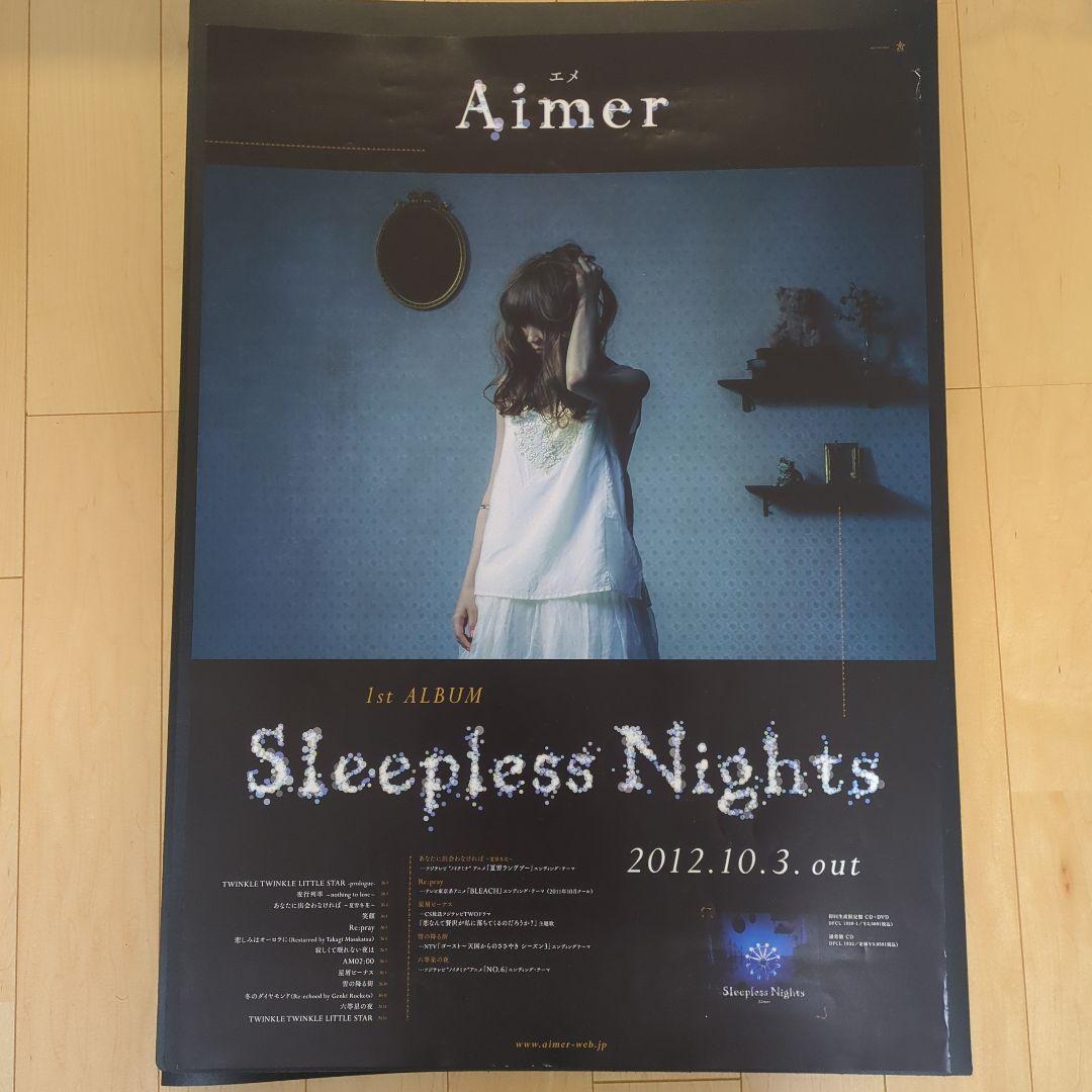 Aimerポスター■ Sleepless Nights ■●超希少レア●