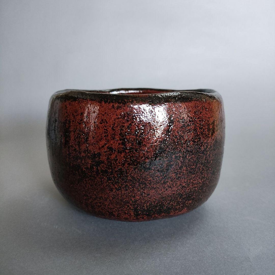 初代 檜垣崇楽　黒紅釉茶碗　楽茶碗　桂窯