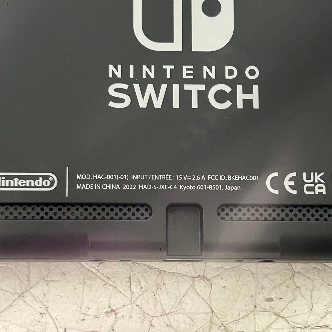 ニンテンドースイッチ本体Nintendo Switchネオンブルー・ネオンレッド