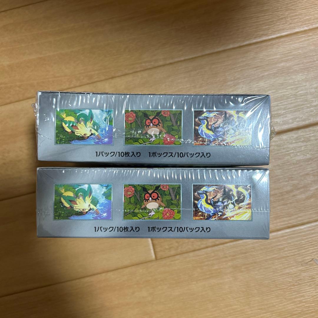 ポケモンカードゲーム テラスタルフェスEX 2個セット新品未開封　ポケセン産