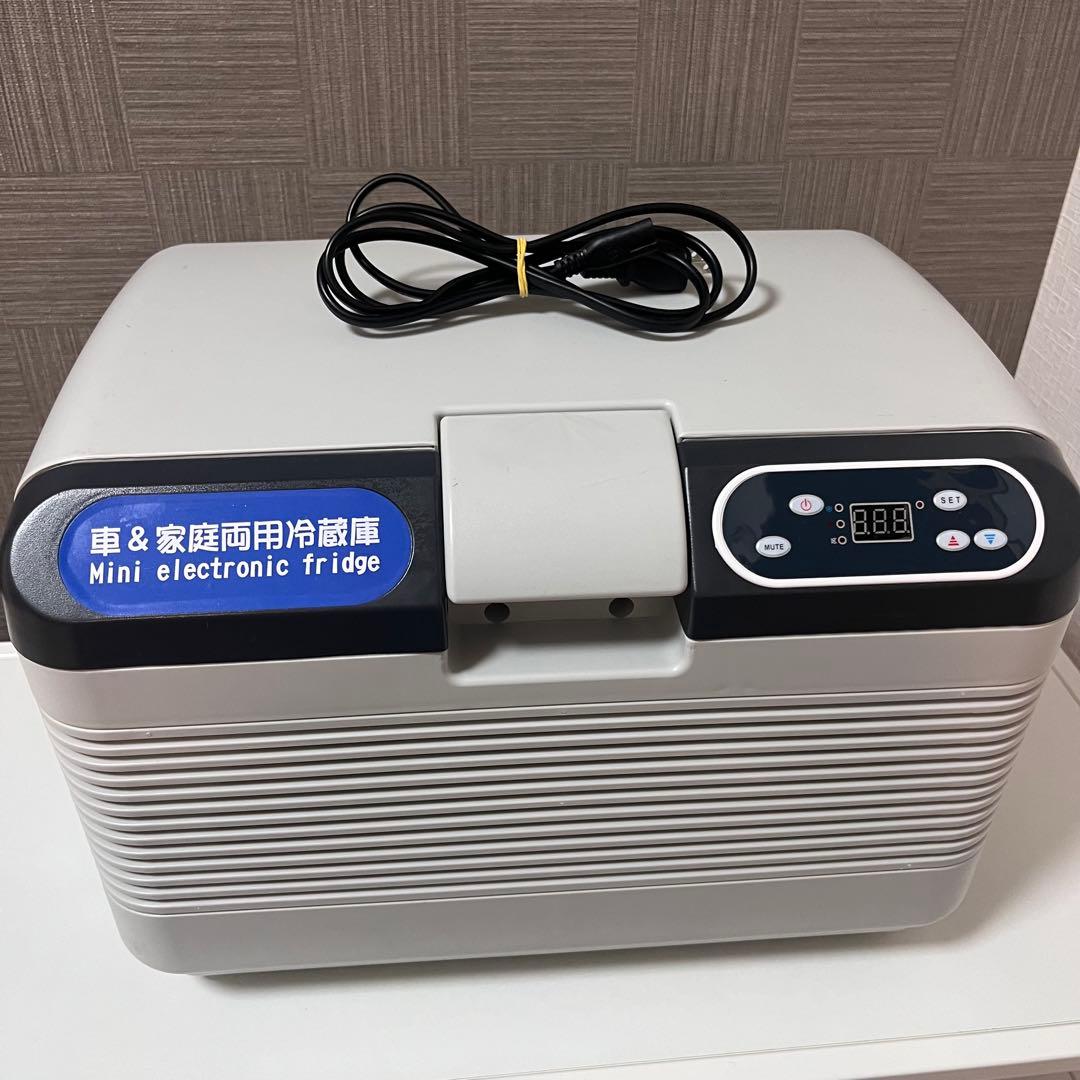 HANSHUMY 冷温庫 冷蔵庫 12L 保冷 保温 車載 ポータブル ミニ