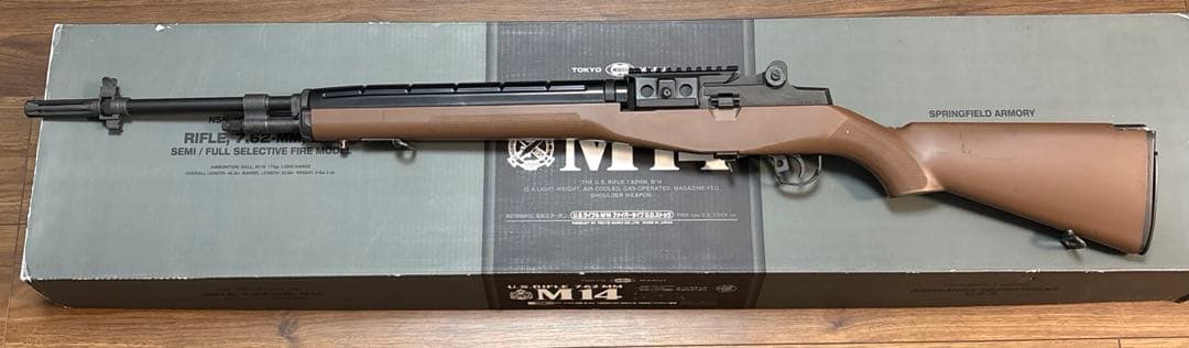 東京マルイ　M14 電動ガン