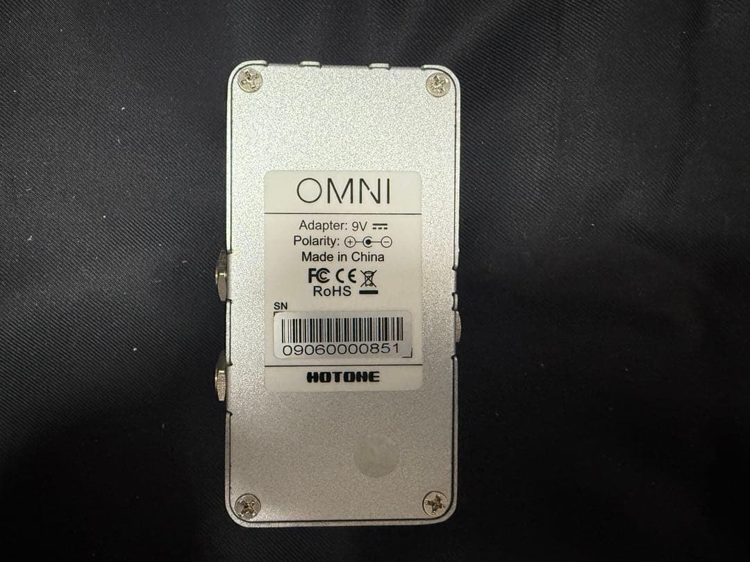 HOTONE OMNI IR キャビネットローダー