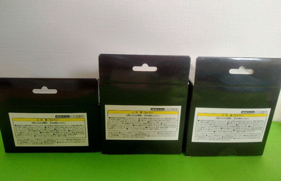 ドラゴンクエスト　クリスタルモンスターズギャラリー　レモン　ドラクエ　ロフト限定