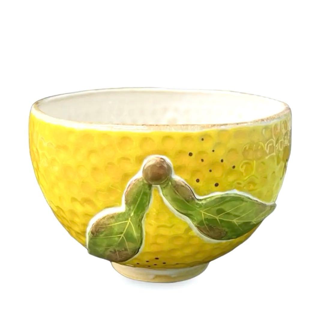 茶道具 抹茶茶碗（まっちゃちゃわん） 茶碗 橙の実 中村 良二