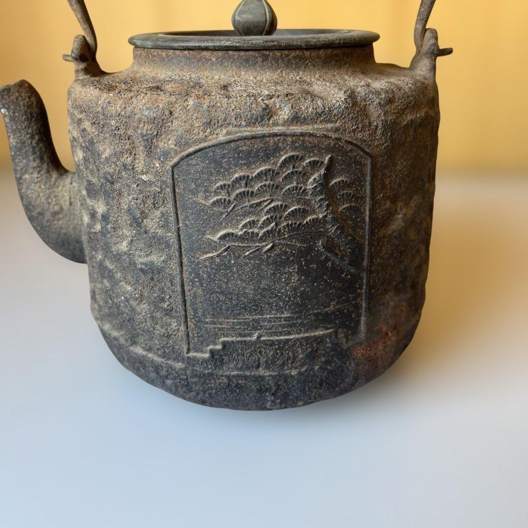 龍文堂　造 鉄瓶　猿　松　斑紫銅　蓋　水漏れ　無し　骨董品