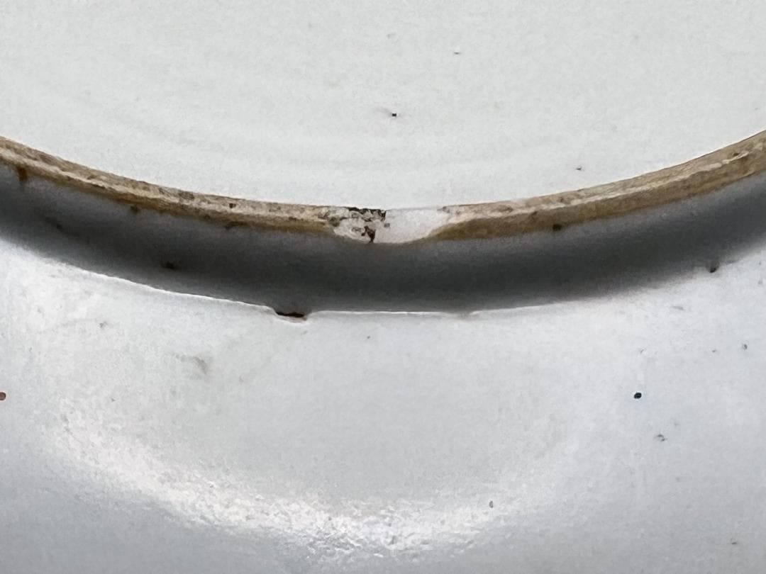 【海】清時代保証　多福多寿  粉彩中皿　在銘　本物保証　骨董品 時代品 中国美術