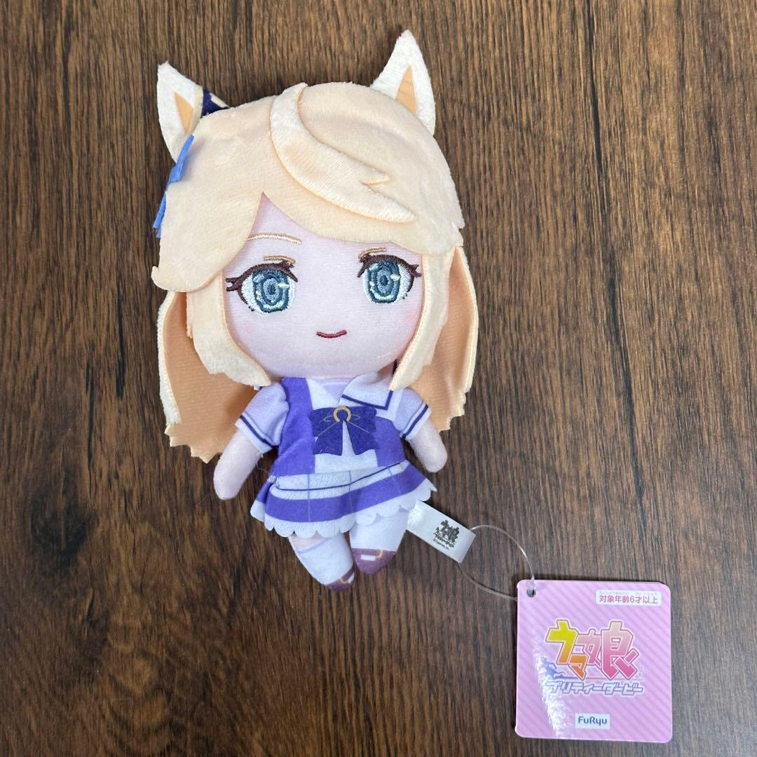 ウマ娘 通常ぬいぐるみ ゴールドシチー