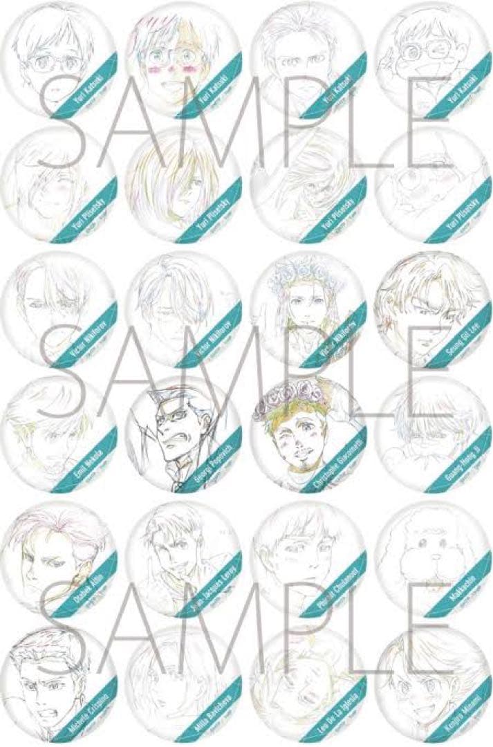 ユーリ!!! on ICE アニメ原画缶バッジ