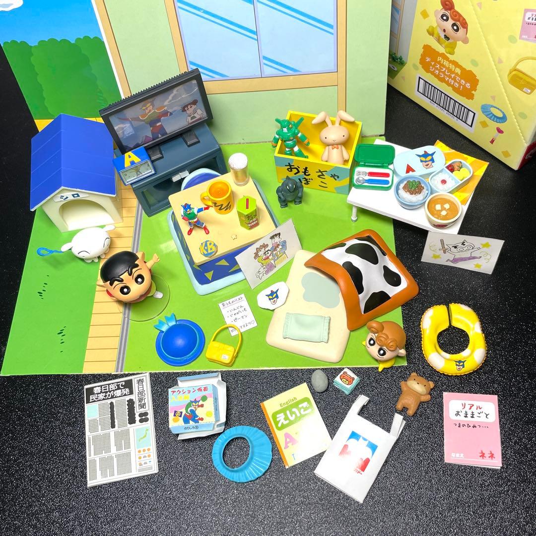 希少品 クレヨンしんちゃん　 オラのいちにちだゾ！ リーメント フィギュア