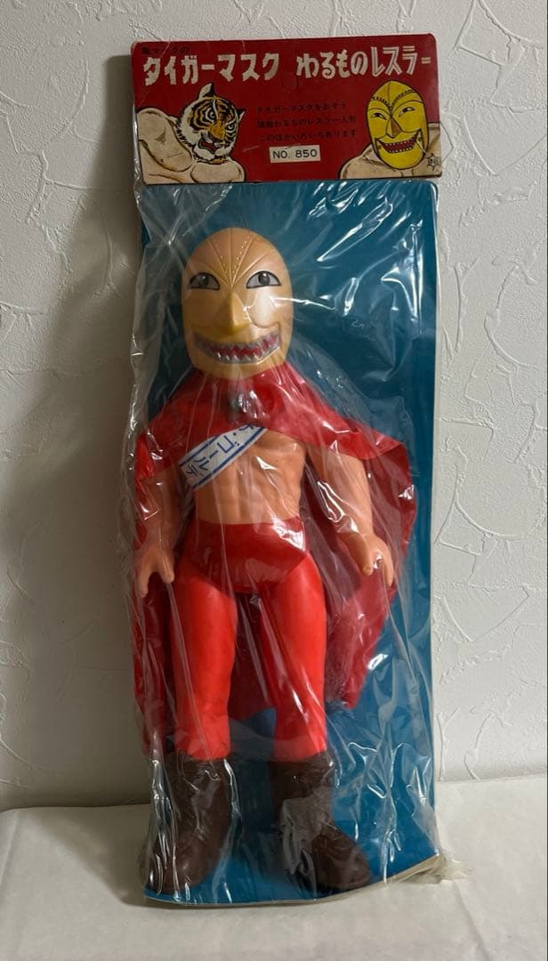 ⚠️レア　中嶋製作所　1970年　当時物　ザ・ゴールデンマスク　ジャイアント