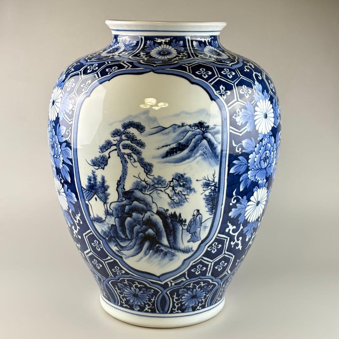 肥前 峯山 染付 大花瓶 高さ約45cm オブジェ 飾物 壷 壺 花器