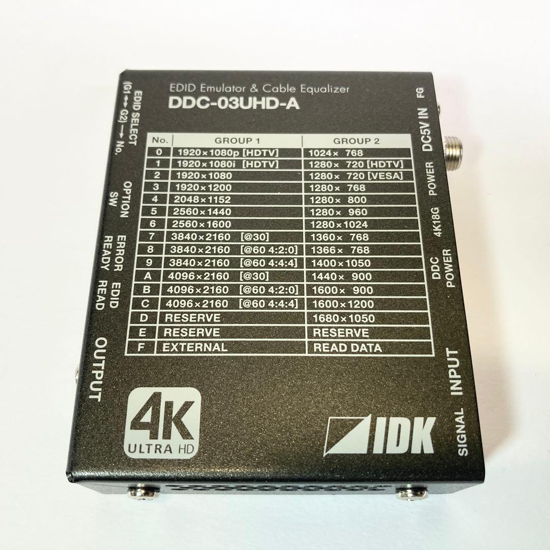 IDK DDC-03UHD-A 4K＠60対応 HDMI EDIDエミュレーター