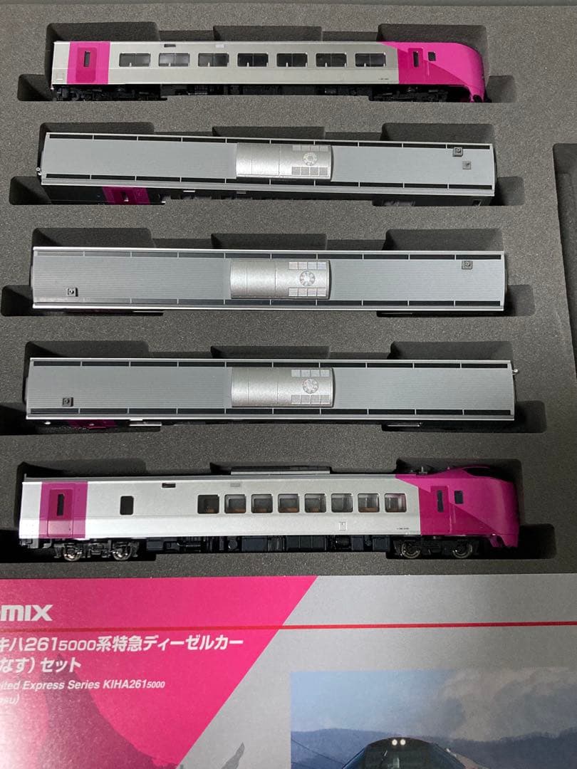 TOMIX JRキハ2615000系ディーゼルカーセット はまなす　TOMIX