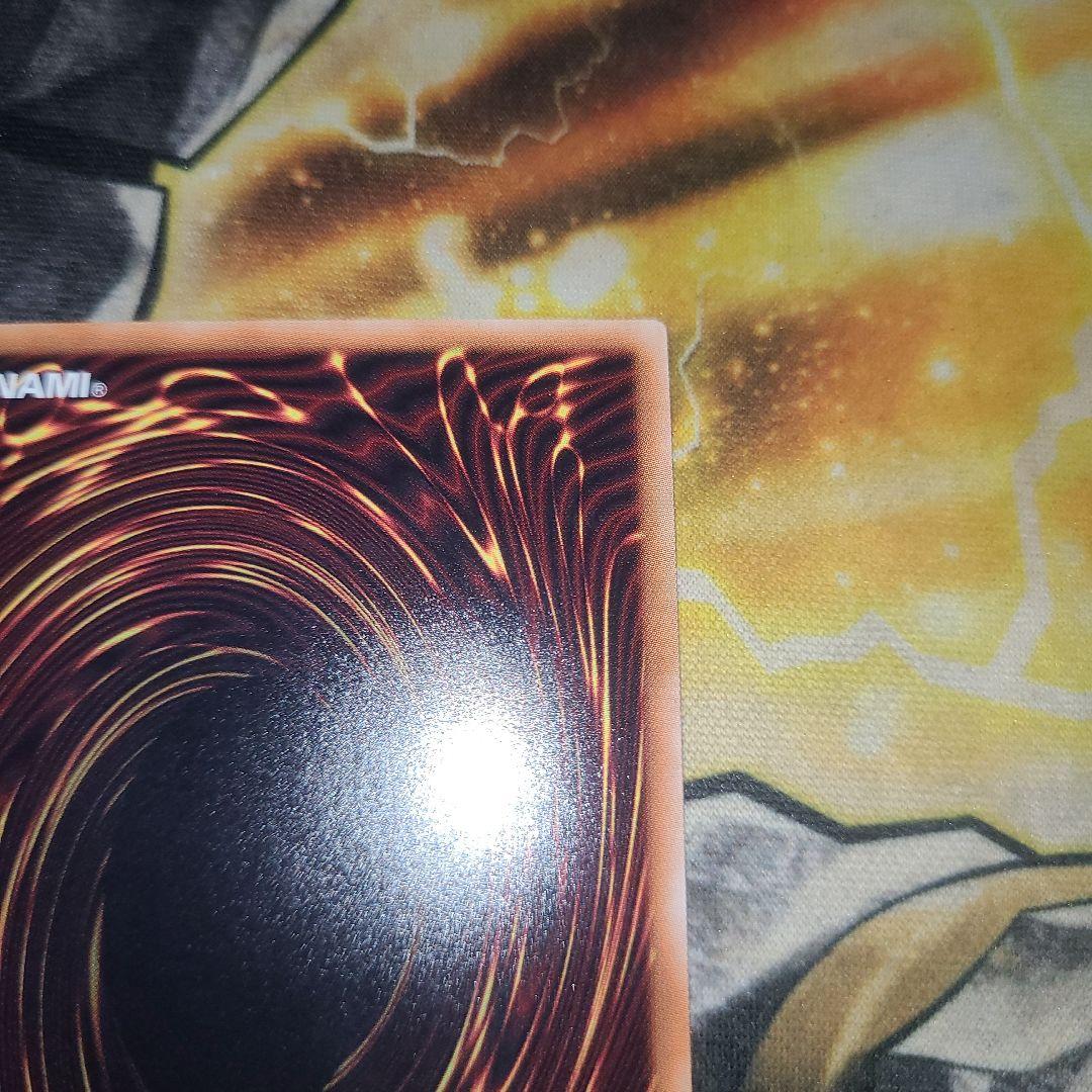 ブラックマジシャン ホログラフィック ホロ 20AP-JP101