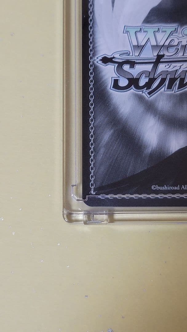 Boom Boom Pow 花海咲季 サインカード