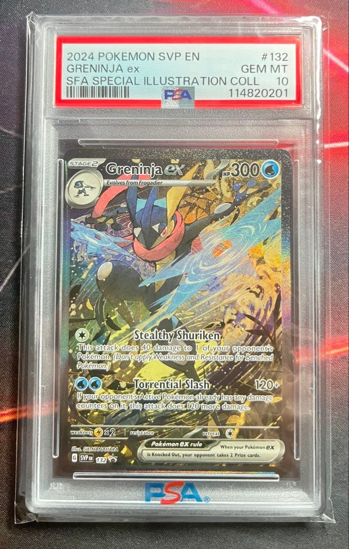 ゲッコウガex　海外プロモpsa10 Greninja ex GEM MT
