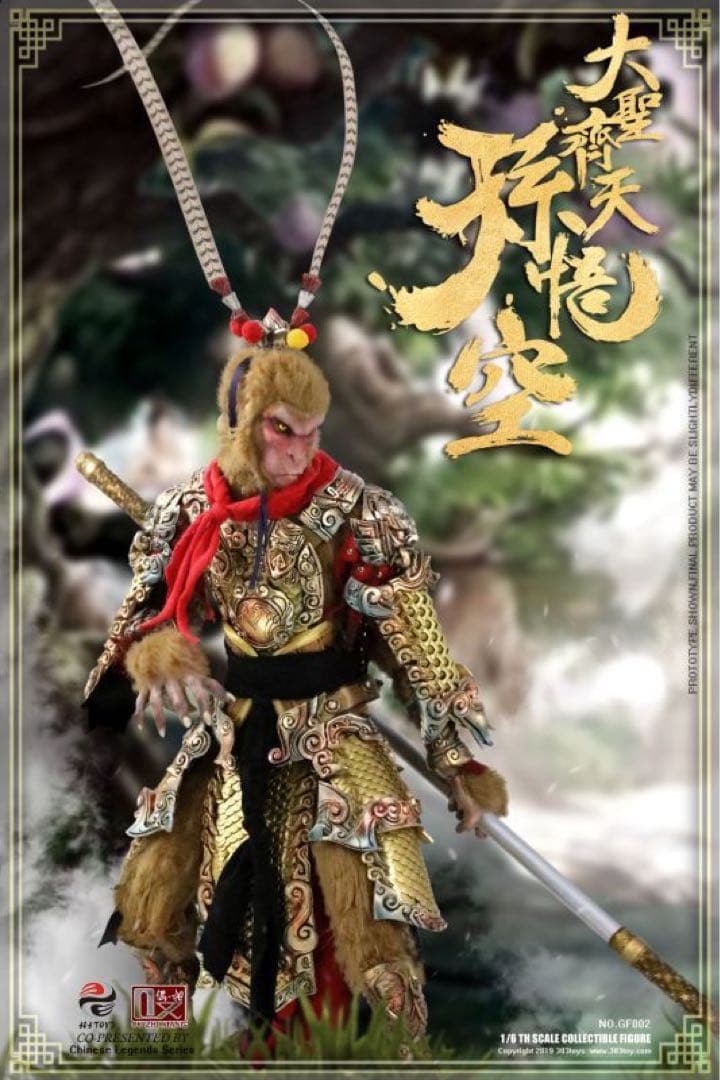 1/6 フィギュア　孫悟空　最遊記　アクションフィギュア　妖怪　モンスター　中国