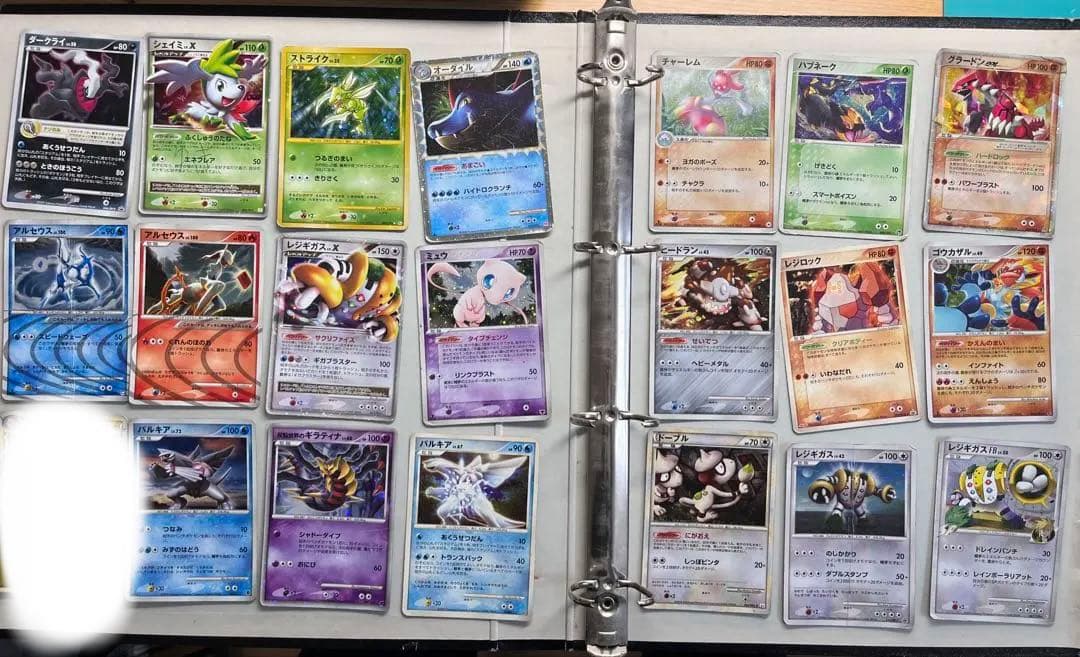 ポケカ　コレクション引退品　337枚　DPt LEGEND