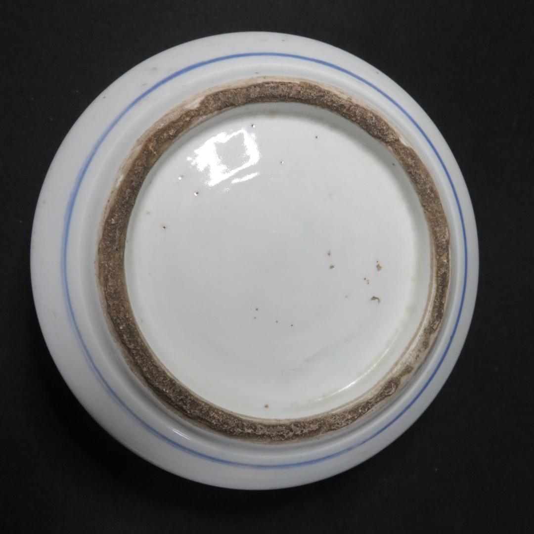 段重 色絵付 赤絵 木箱 訳アリ 一段直し 江戸 おせち 祝席