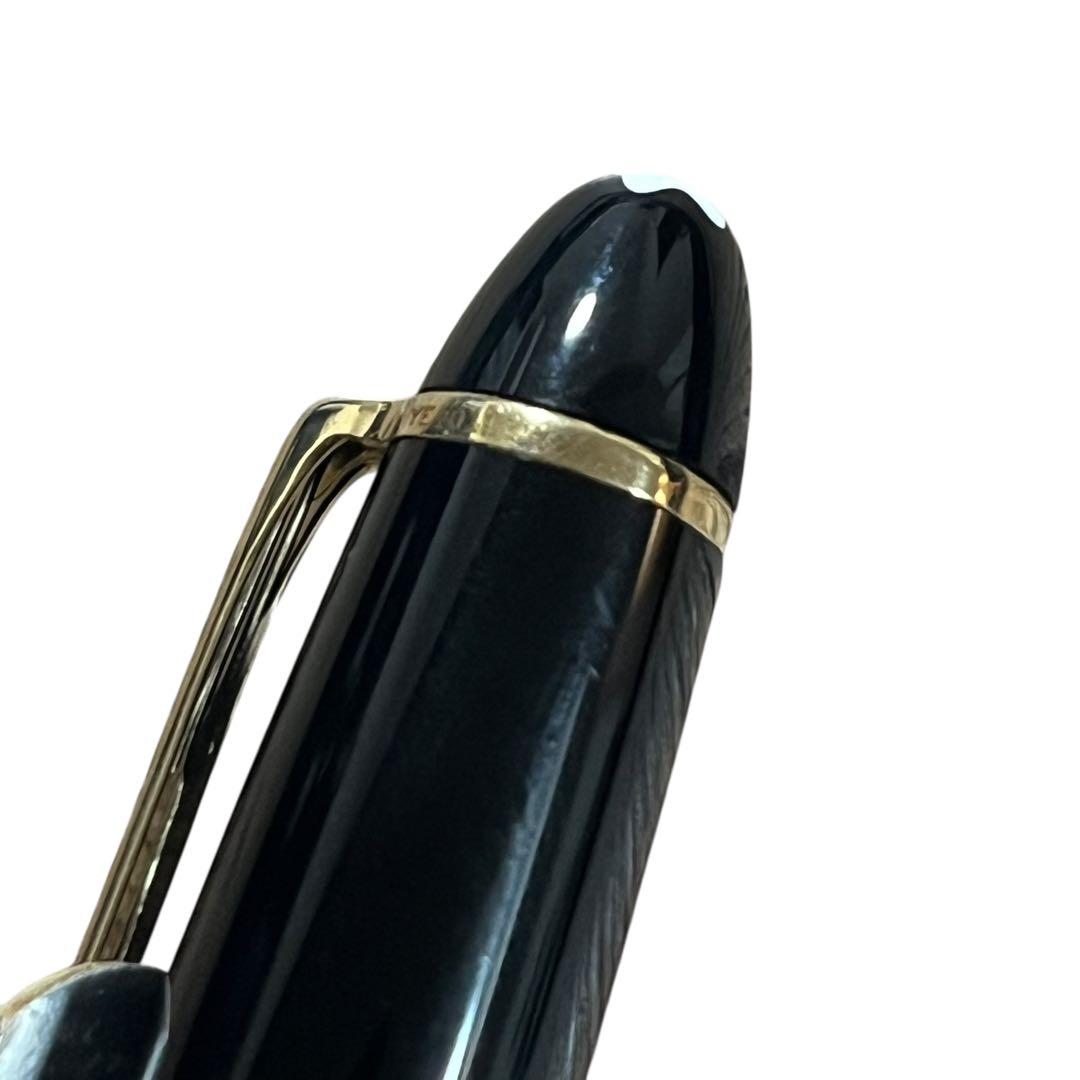 【美品】モンブラン マイスターシュテック NO.146 万年筆 14k