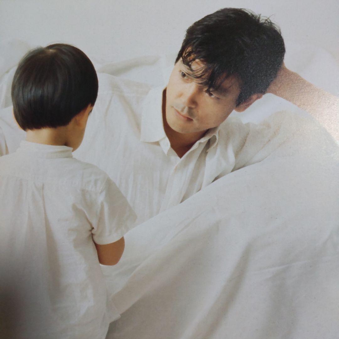 柴田恭兵ツアーパンフレット