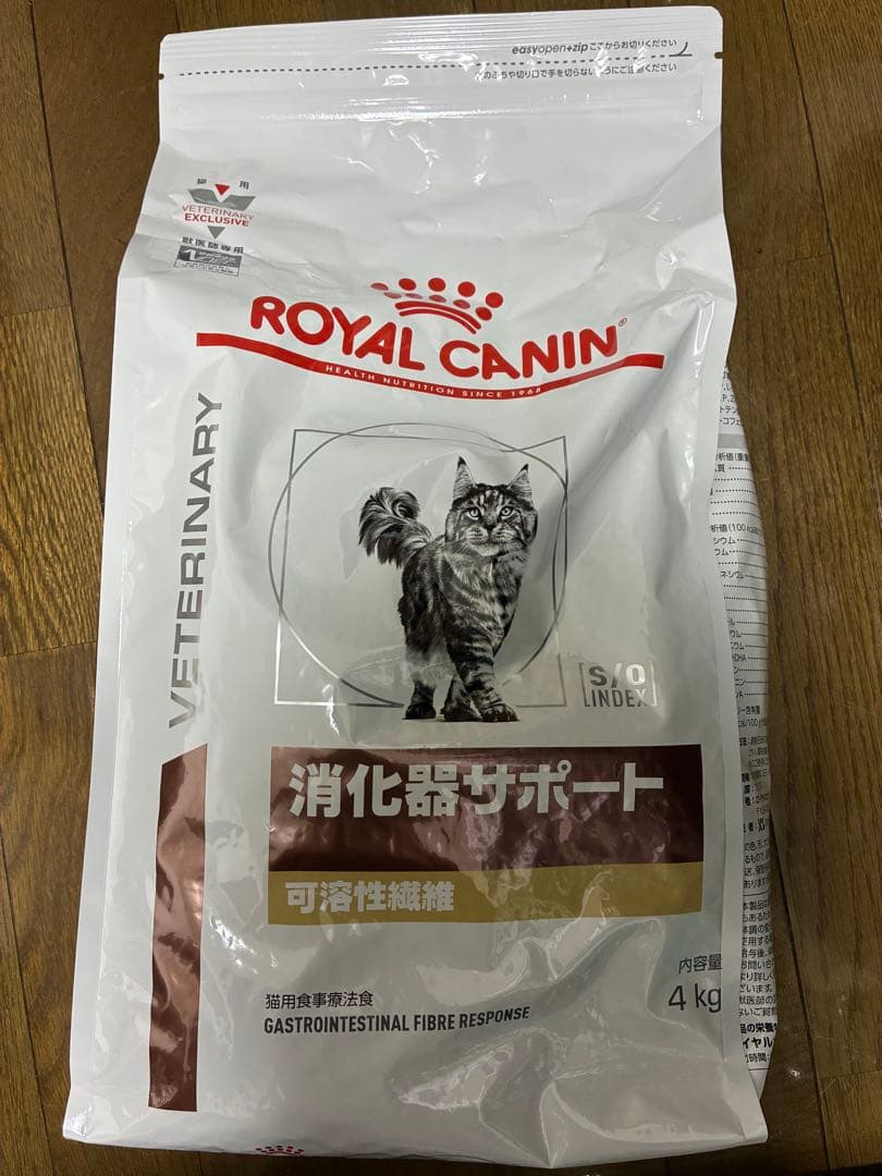 CANIN 猫用　可溶性繊維　消化器サポート 4kg