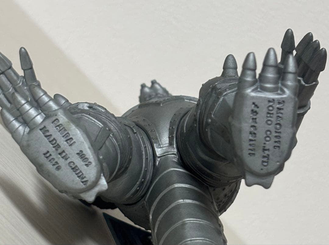 メカゴジラ1975 & チタノザウルス 2002年製　ゴジラ の逆襲　バンダイ