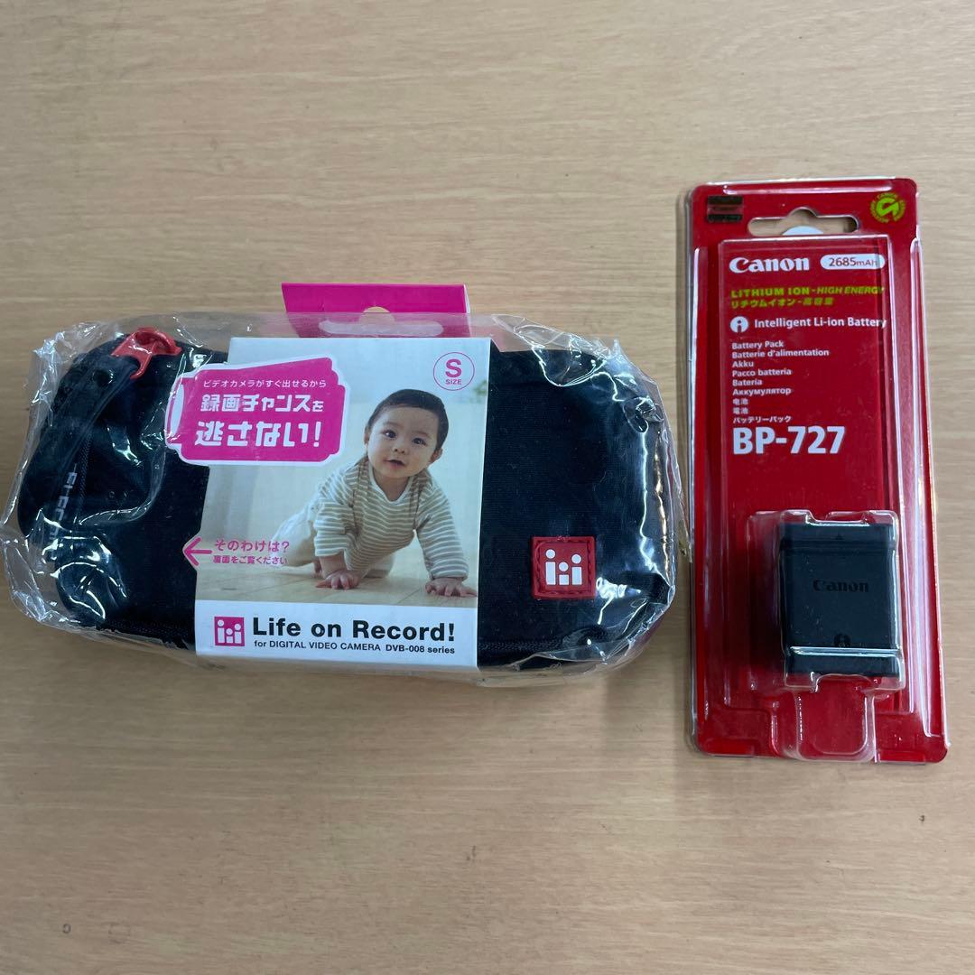 Canon iVIS HFR31 レッド 本体と付属品