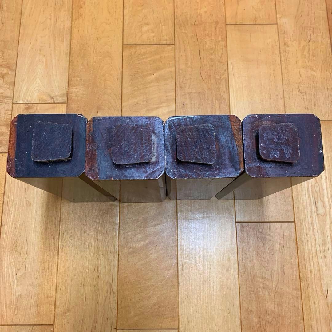 一枚板　座卓　昭和レトロ