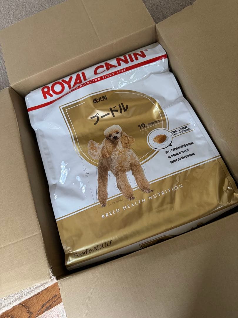 値下げ！ CANIN プードル 7.5kg ドッグフード