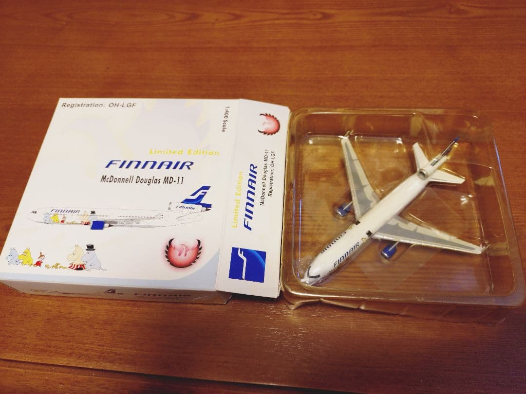 フィンエアー 限定版 MD-11 ムーミンエクスプレス　3個セット