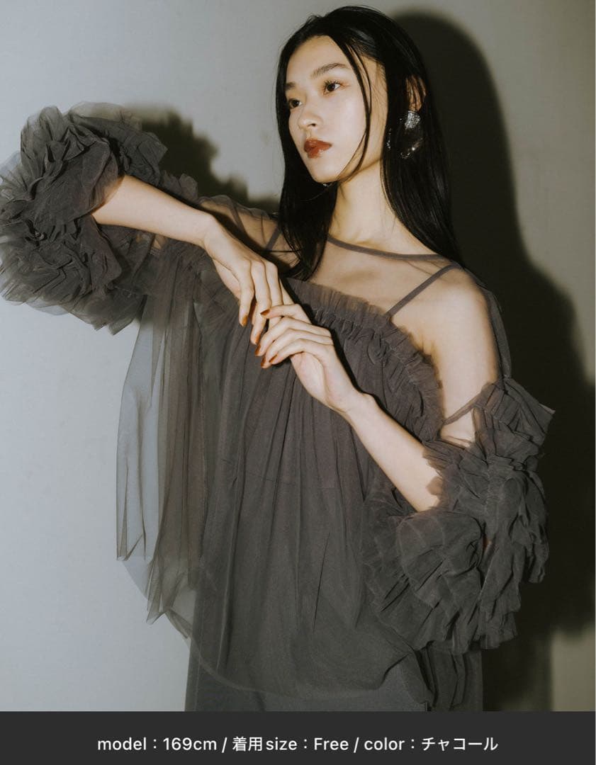 andresd デコラティブチュールトップス チャコール