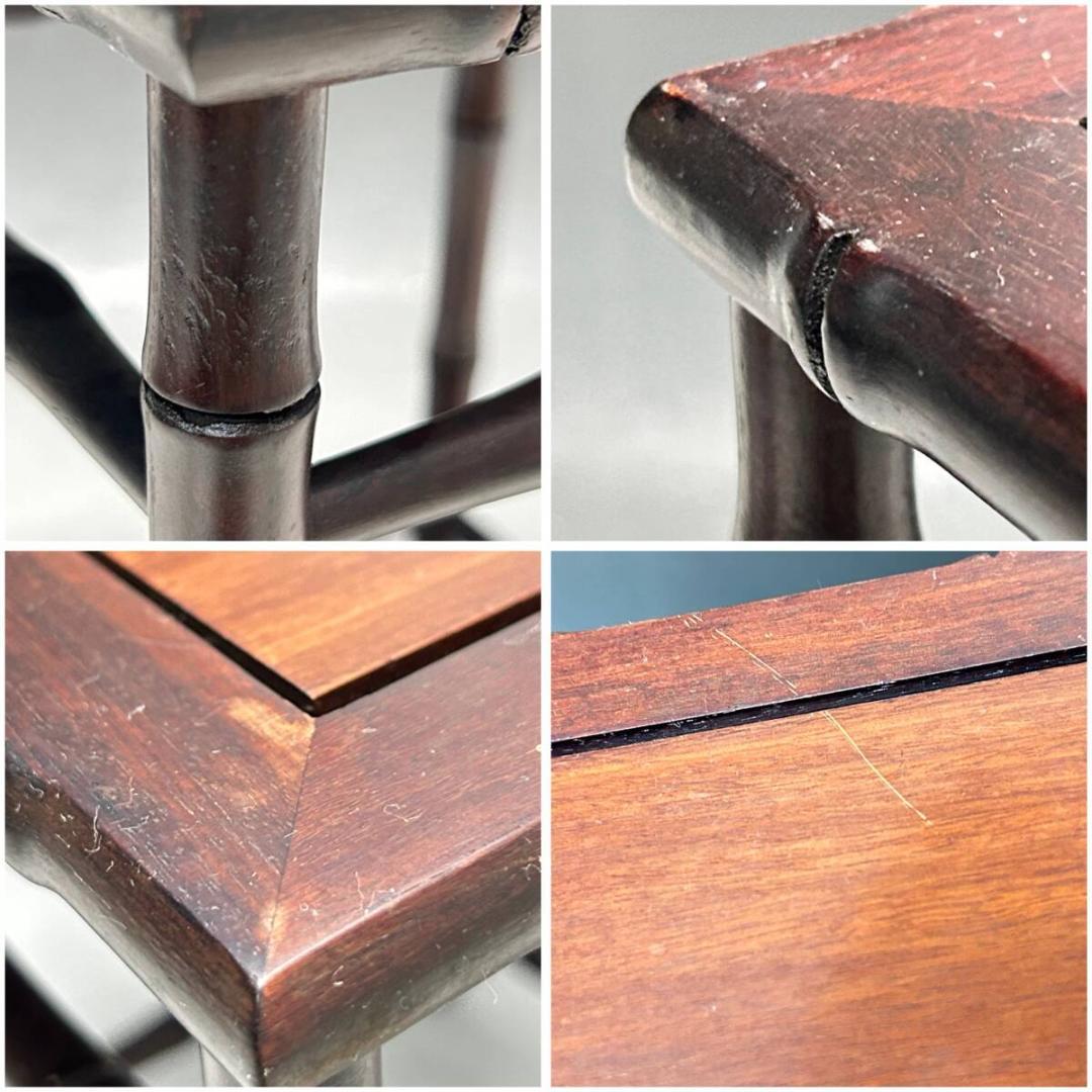 中国美術 唐物 紫檀 唐木 竹節 花台 二点 香炉台　中卓　飾り台 香卓