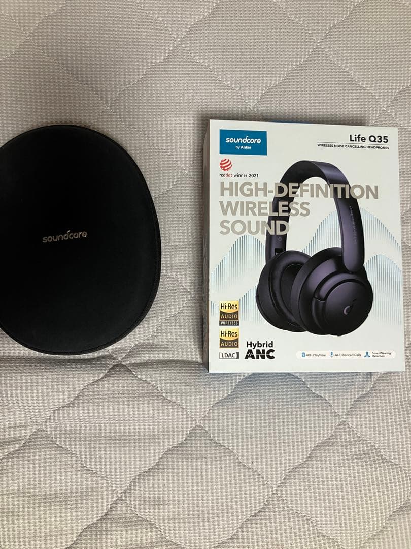 ワイヤレスヘッドホン