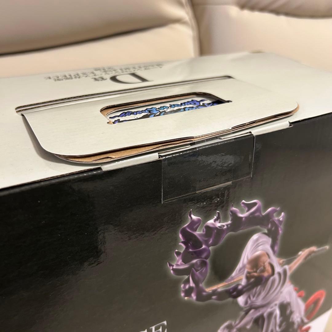 【新品・未開封】ONE PIECE イーザンバロン・V・ナス寿郎聖 D賞