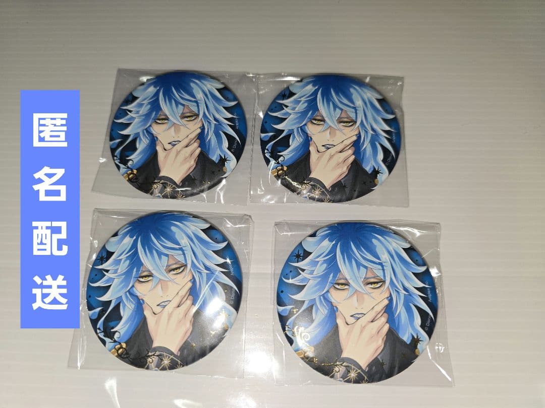 ツイステ 5周年 ポップアップ ブレイジングジュエル 缶バッジ イデア