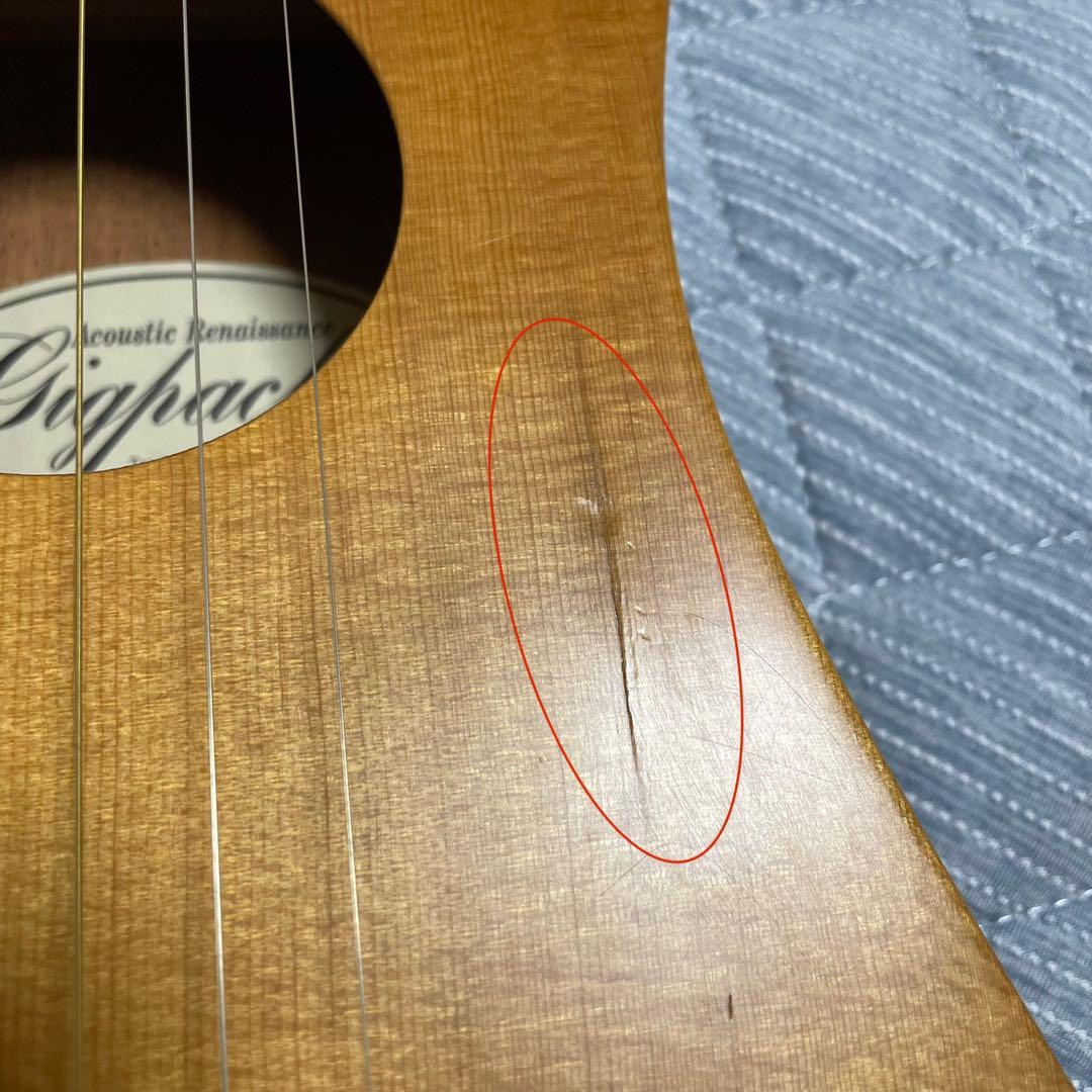 希少　黒沢楽器　Gigpacker GPF-1 ギグパッカー　トラベルギター