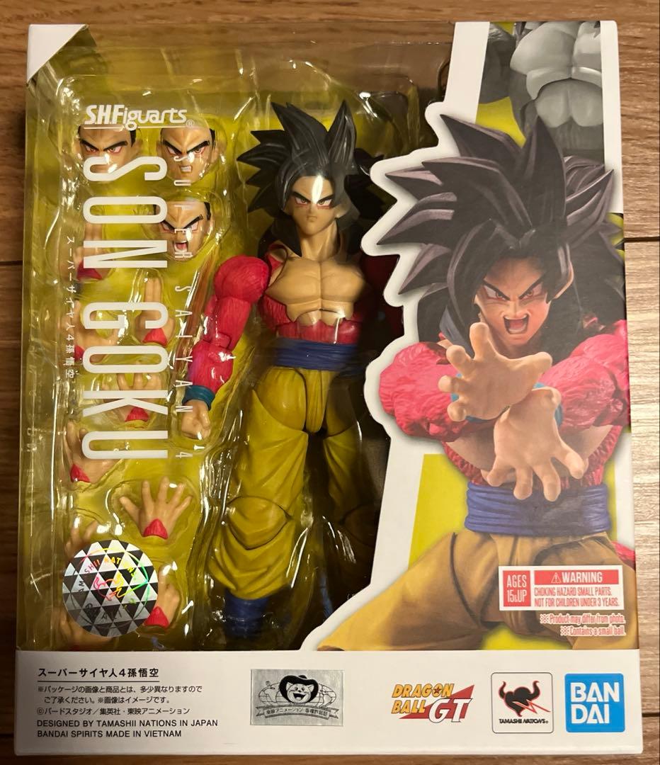 ドラゴンボール S.H.Figuarts スーパーサイヤ人4孫悟空